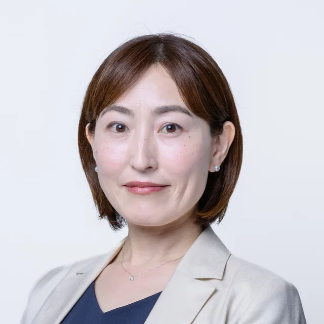新村 美穂