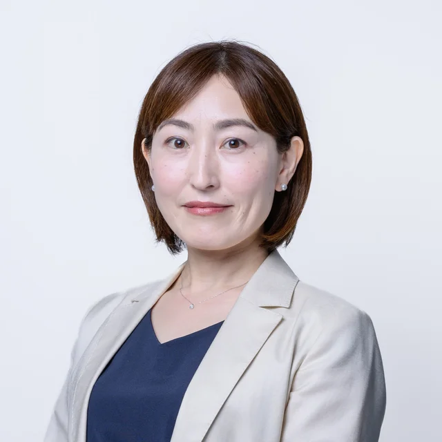 新村 美穂